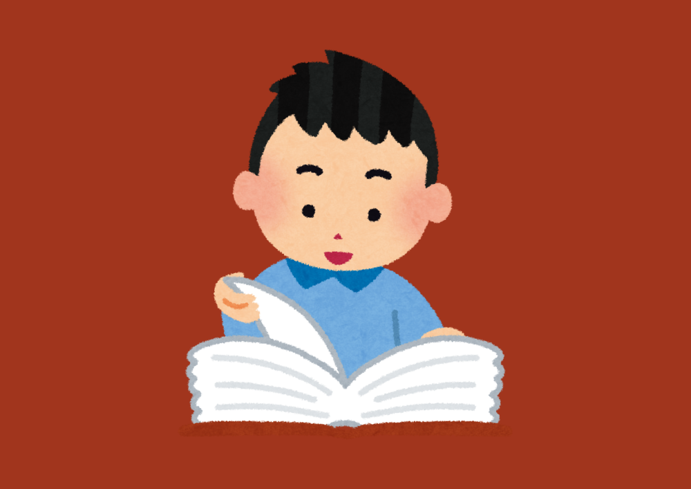 Ketika Siswa Sekolah Dasar Belum Bisa Membaca: Siapa yang Bertanggung Jawab?